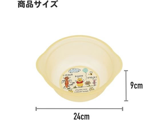 【レビュー投稿で100円OFFクーポン】【お取り寄せ】スケーター 子供湯おけ おさるのジョージ BS21N キャラクターグッズ 教材 学童文具 学童 文具