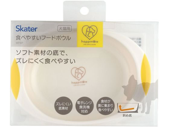 【レビュー投稿で100円OFFクーポン】【お取り寄せ】スケーター 食べやすいフードボウル キュートイエロ..