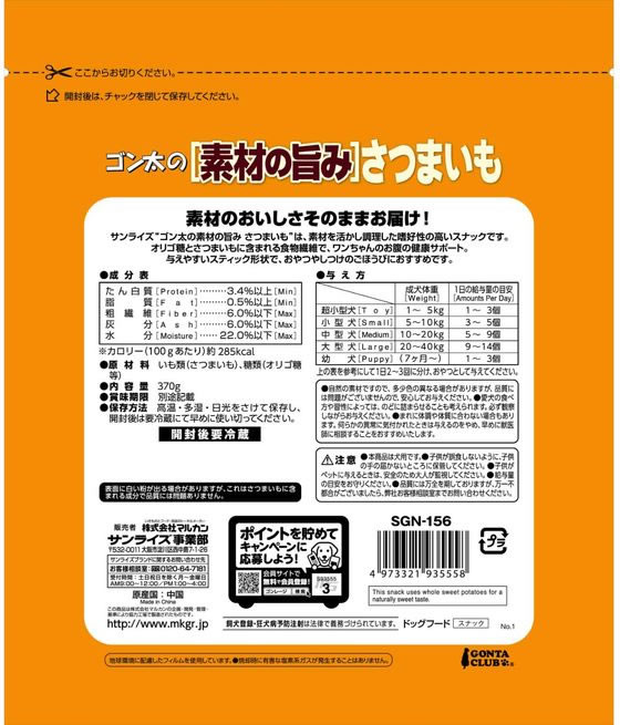 【レビュー投稿で100円OFFクーポン】【お取り寄せ】TRUSCO 帯鉄封かん機 19mm TBTS...