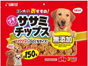 【お取り寄せ】マルカン ササミチップス 300g (約150枚) SSC-001 おやつ 犬 ペット ドッグフード(4)