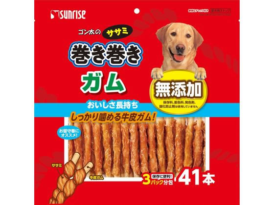 【レビュー投稿で100円OFFクーポン】【お取り寄せ】マルカン ゴン太のササミ巻き巻き ガム 41本 SSM-021 おやつ 犬 ペット ドッグフード