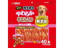 【マラソン限定★2000円クーポン&ポイント2倍】【お取り寄せ】マルカン ササミ巻き巻き やわらか牛なんこつ 40本 SSM-031 おやつ 犬 ペット ドッグ...