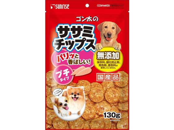 �T�����C�Y �S�����̃T�T�~�`�b�v�X �v�`�^�C�v 130g