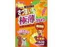 【マラソン限定★2000円クーポン&ポイント2倍】【お取り寄せ】マルカン 素材の旨み さつまいも 極薄スライス 160g SGN-203 おやつ 犬 ペット ドッグフード