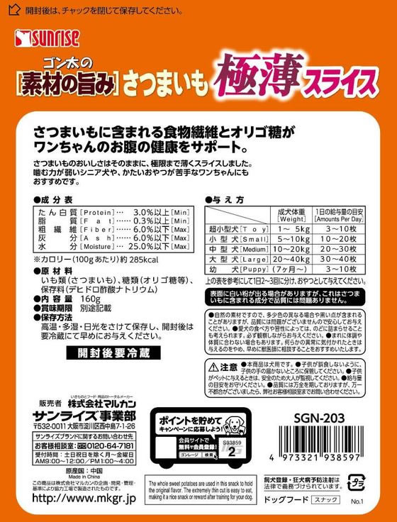 【レビュー投稿で100円OFFクーポン】【お取り寄せ】シヤチハタ XL-9(唐木) カ ネー...