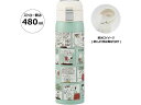 【レビュー投稿で100円OFFクーポン】【お取り寄せ】スケーター ワンタッチストローボトル 480ml スヌーピー STOT5ST キャラクターグッズ 教材 学童文具 学童 文具