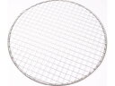 【レビュー投稿で100円OFFクーポン】【メーカー直送】三峡 使い捨て焼網 丸平網 280mm 400枚 109203【代引不可】調理小物 厨房 キッチン