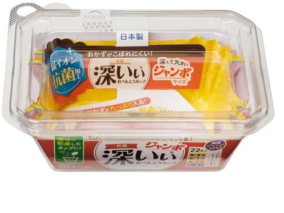 【レビュー投稿で100円OFFクーポン】【お取り寄せ】東洋アルミエコー 抗菌深いぃ おべんとうカップ深型 JSQ 22枚 お弁当 キッチン雑貨