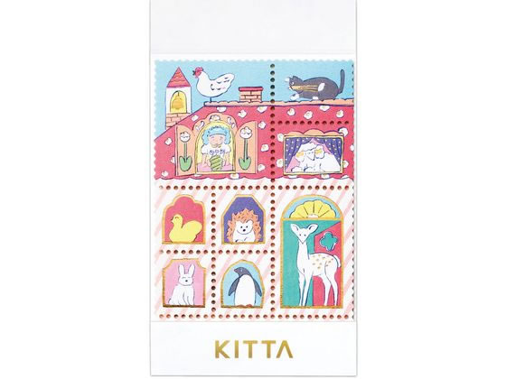 【レビュー投稿で100円OFFクーポン】キングジム KITTA キッタ スペシャル オウチ KITPP002 デコレーション用マスキングテープ シールタイプ デ...