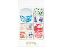 【店内全品ポイント2倍★16日9:59迄】 キングジム KITTA キッタ スペシャル フォト KITPP003 デコレーション シールタイプ マスキングテープ