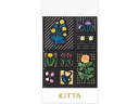 【店内全品ポイント2倍★16日9:59迄】 キングジム KITTA キッタ スペシャル フラワー KITPP004 デコレーション シールタイプ マスキングテー...