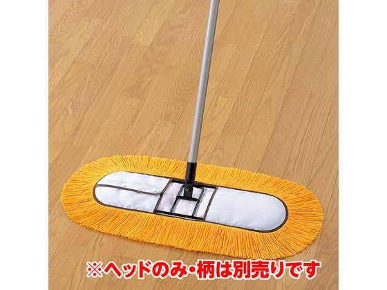 【マラソン限定★ポイント2倍＆2,000円クーポン】【お取り寄せ】アズマ工業 化学モ...