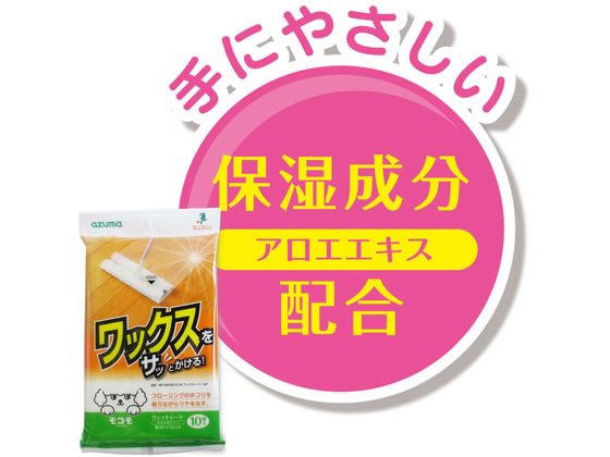 �ڥ�ӥ塼��Ƥ�100��OFF�����ݥ�ۡڤ����󤻡ۥ����޹��� �⥳���å��������� 10���� MC-SQA56 �ե�����󥰥��꡼�ʡ����ؤ������� �ե�����󥰥��꡼�ʡ� ����