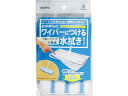 【マラソン限定★2000円クーポン&ポイント2倍】【お取り寄せ】アズマ工業 ワイパー取付モップ フロア 水拭き SQA70 ハンディワイパー本体 ハンディワイパ...