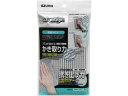 【お取り寄せ】アズマ工業 アズマジック 壁紙クロス BA630 雑巾 掃除シート 掃除道具 清掃 清掃