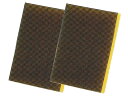 【マラソン限定クーポン★11日9:59迄ポイント2倍】【お取り寄せ】アズマ工業 アズマジック 便器用 研磨パッド ハード 2枚入 デッキブラシ ブラシ 掃除道具 清掃 清掃