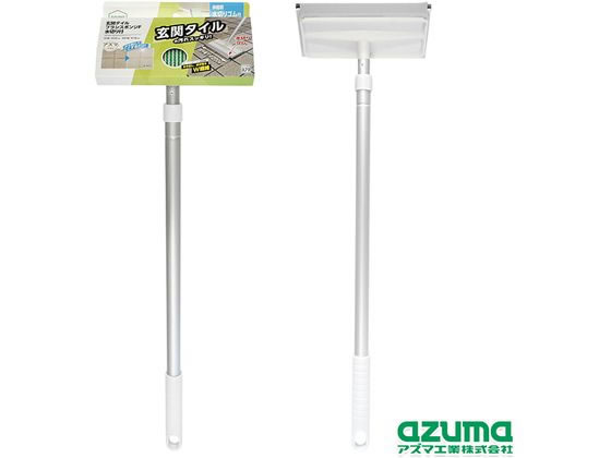 �ڳ�ŷ�紶�պ׸����26��9:59���ݥ����2�ܡۥ����޹��� ���إ�����֥饷���ݥ�F���ڤ��� AZ297 �ǥå��֥饷 �֥饷 �ݽ�ƻ�� ���� ����