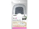 【店内全品ポイント2倍★16日9:59迄】 【お取り寄せ】アズマ工業 トルネードプラス 角型 スペア TSMーSQA65 モップ 水きりワイパー 掃除道具 清掃...