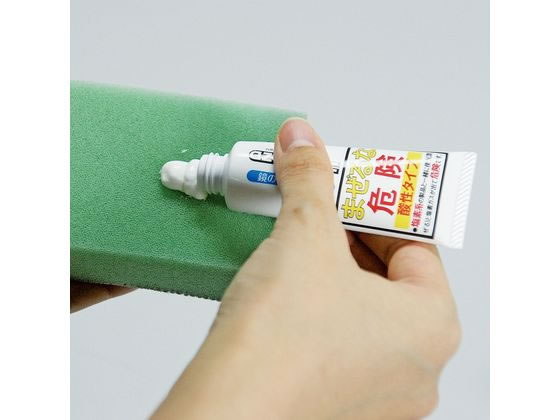 【マラソン限定★ポイント2倍】【お取り寄せ】ア...の紹介画像3