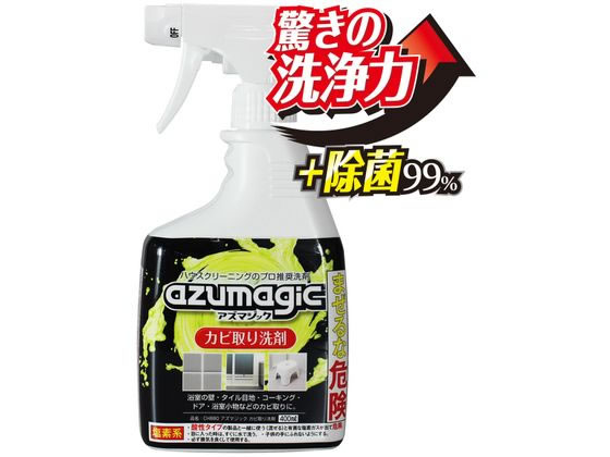 �A�Y�}�W�b�N �J�r����� CH880 400ml