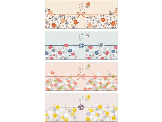 �ڥ�ӥ塼��Ƥ�100��OFF�����ݥ�ۥ������� �Τ��Ρ��� �ѡ��� �� HINATA 50-9768 ������ ���� ��åԥ�