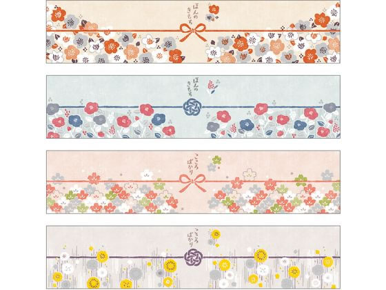 �ڥ�ӥ塼��Ƥ�100��OFF�����ݥ�ۥ������� �Τ��Ρ��� �ѡ��� �� HINATA 50-9778 ������ ���� ��åԥ�