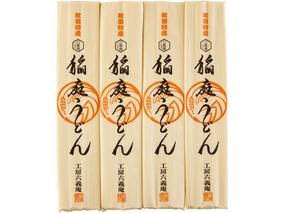 ココデカウの【メーカー直送】サニーフーズ 秋田稲庭うどん 160g×4袋 ST-662【代引不可】｜アングル2