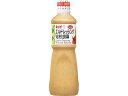 【ポイント2倍★22日20:00~27日9:59迄】 キユーピー エルドレッシング 焙煎胡麻 1050136 和風 ドレッシング 調味料 油 食品