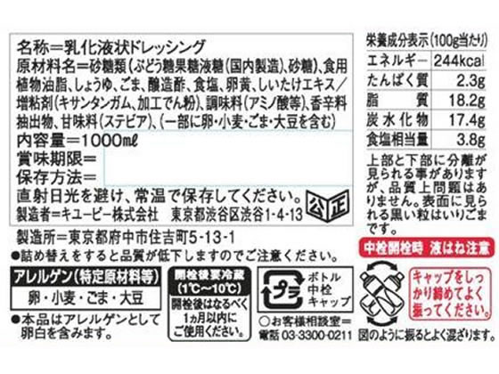 �ڥ�ӥ塼��Ƥ�100��OFF�����ݥ�ۥ��桼�ԡ� ����ɥ�å��� �������� 1050136 ���� �ɥ�å��� Ĵ̣�� �� ����