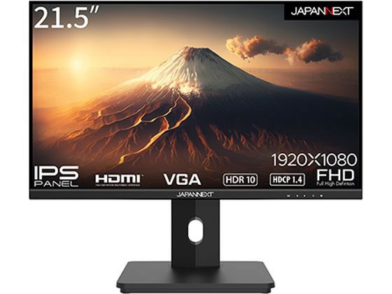 【お取り寄せ】JAPANNEXT ディスプレイ 21.5型 FHD JN-I215FLFHSP