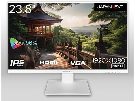 【レビュー投稿で100円OFFクーポン】【お取り寄せ】JAPANNEXT 液晶ディスプレイ 23.8型 FHD JN-238i75F-W ディスプレイ モニター本体 デイスプレイ パソコン 家電