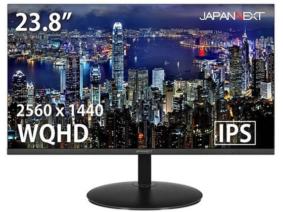 【お取り寄せ】JAPANNEXT 23.8型 IPS WQHD液晶モニター JN-IPS2380FLWQHD モニター PC周辺機器