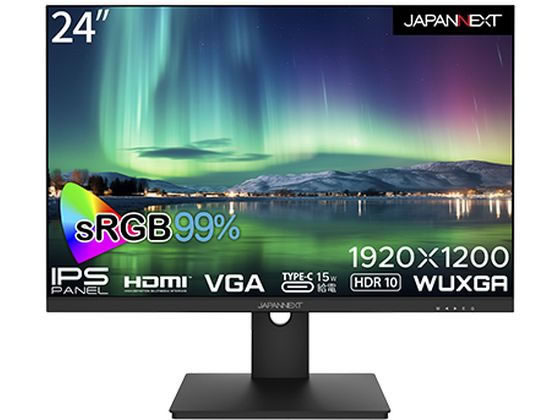 【レビュー投稿で100円OFFクーポン】送料無料【お取り寄せ】JAPANNEXT ディスプレイ 24型1920×1200 JN-IPS24WUXGAR-C ディスプレイ モニター本体 デイスプレイ パソコン 家電