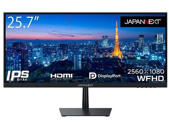 【お取り寄せ】JAPANNEXT ディスプレイ 25.7型 2580×1920 JN-IPS257WFHD モニター PC周辺機器