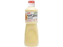 【店内全品ポイント2倍★28日9:59迄】キユーピー ペイザンヌサラダドレッシング 1L Z000002