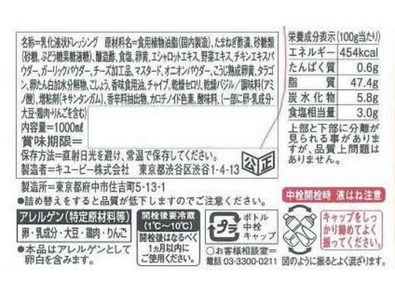 �ڥݥ����2�ܡ�24��20:00��29��9:59���ۥ��桼�ԡ� �ڥ�����̥�����ɥ�å��� 1L Z000002 ���� �ɥ�å��� Ĵ̣�� �� ����