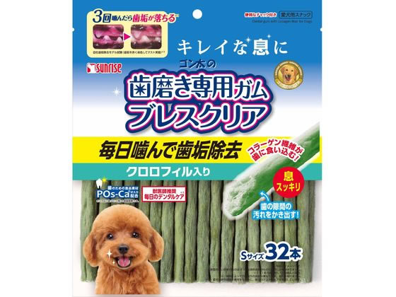 ڤ󤻡ۥޥ륫 ᤭ ֥쥹ꥢ ե S 32   ڥå ɥåա