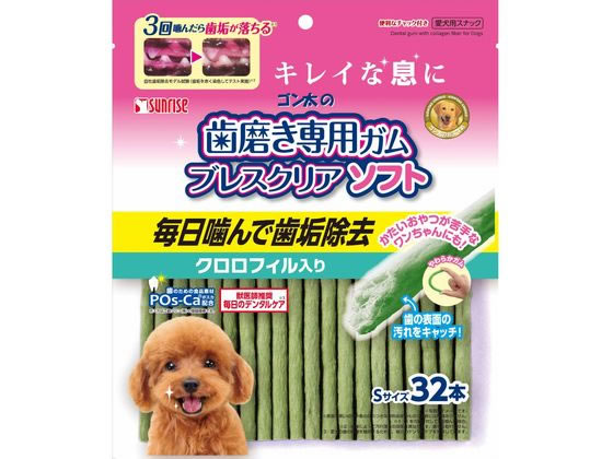 ڤ󤻡ۥޥ륫 ᤭ ֥쥹ꥢ ե ե S 32   ڥå ɥåա