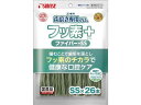 【レビュー投稿で100円OFFクーポン】【お取り寄せ】マルカン 歯磨きガム フッ素+ ファイバー SS クロロフィル 26本 SHG-071 おやつ 犬 ペット ドッグフード