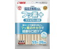 【レビュー投稿で100円OFFクーポン】【お取り寄せ】マルカン 歯磨きガム フッ素+ ファイバー SS アパタイトCA 26本 おやつ 犬 ペット ドッグフード