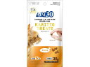 【店内全品ポイント2倍★16日9:59迄】 【お取り寄せ】マルカン AIM30 カリッとトリーツ チキン味 5g×5袋 SAI-023 おやつ 猫 ペット キャ...