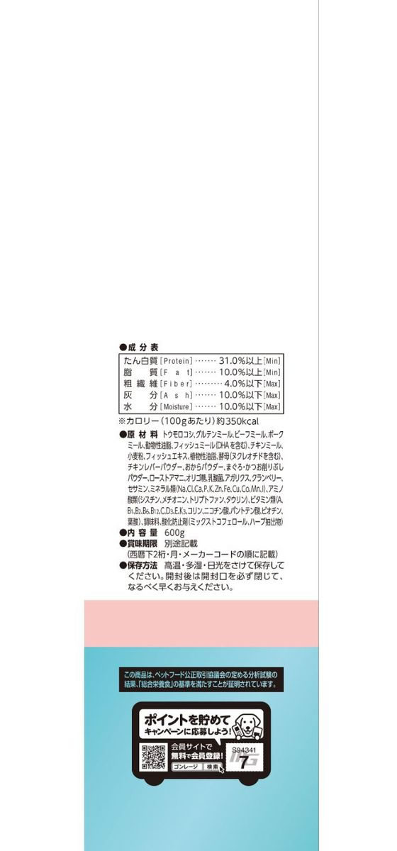 サンプル画像3