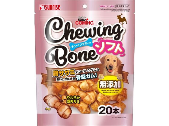 【レビュー投稿で100円OFFクーポン】【お取り寄せ】マルカン ゴン太のカミング チューイングボーン ソフト 20本 SGN-242 おやつ 犬 ペット ドッグフード