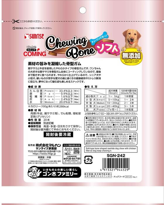サンプル画像2