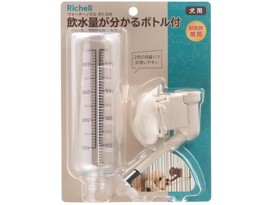 Water Dish - 【マラソン限定★2,000円クーポン＆ポイント2倍】【お取り寄せ】リッチェル Nウォーターノズルボトル付き アイボリー 給水器 ウォーターボトル 犬 ドッグ用 ペット お散歩 生活グッズ ペットハウス