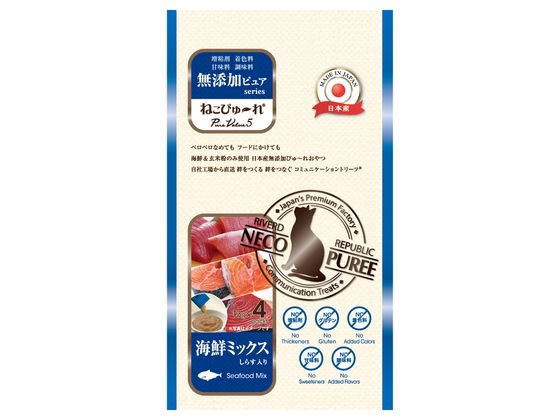 其它 - 【レビュー投稿で100円OFFクーポン】【お取り寄せ】ねこぴゅ〜れ 無添加ピュア 海鮮ミックス 4本 おやつ 猫 ペット キャットフード