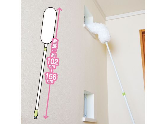 【レビュー投稿で100円OFFクーポン】送料無料【お取り寄せ】アズマ工業 モコモハタキ FL MC420 モップ 水きりワイパー 掃除道具 清掃 清掃