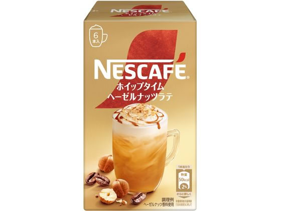 ネスレ ネスカフェ ホイップタイム ヘーゼルナッツラテ 6本 インスタントコーヒー スティックタイプのサムネイル