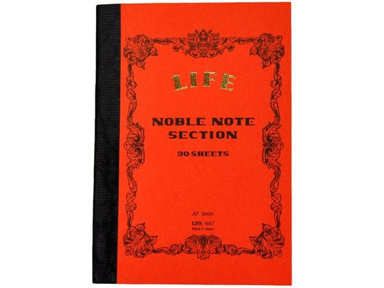 �ڳ�ŷ�����ѡ�SALE������ݥ����2�ܡ�2,000�ߥ����ݥ�ۡڤ����󤻡ۥ饤�� �Ρ��� �Ρ��֥�Ρ��� A7 ���� N47 �Ρ���