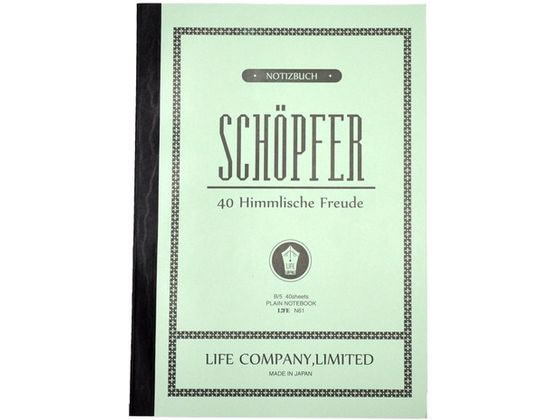 �ڳ�ŷ�����ѡ�SALE������ݥ����2�ܡ�2,000�ߥ����ݥ�ۡڤ����󤻡ۥ饤�� �Ρ��� �����ץե��� B5 ̵�� N61 ̵�ϥ����� ����B5�Ρ���